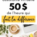 Assistante Pinterest en train de travailler sur un ordinateur portable, illustrant le travail flexible à domicile.